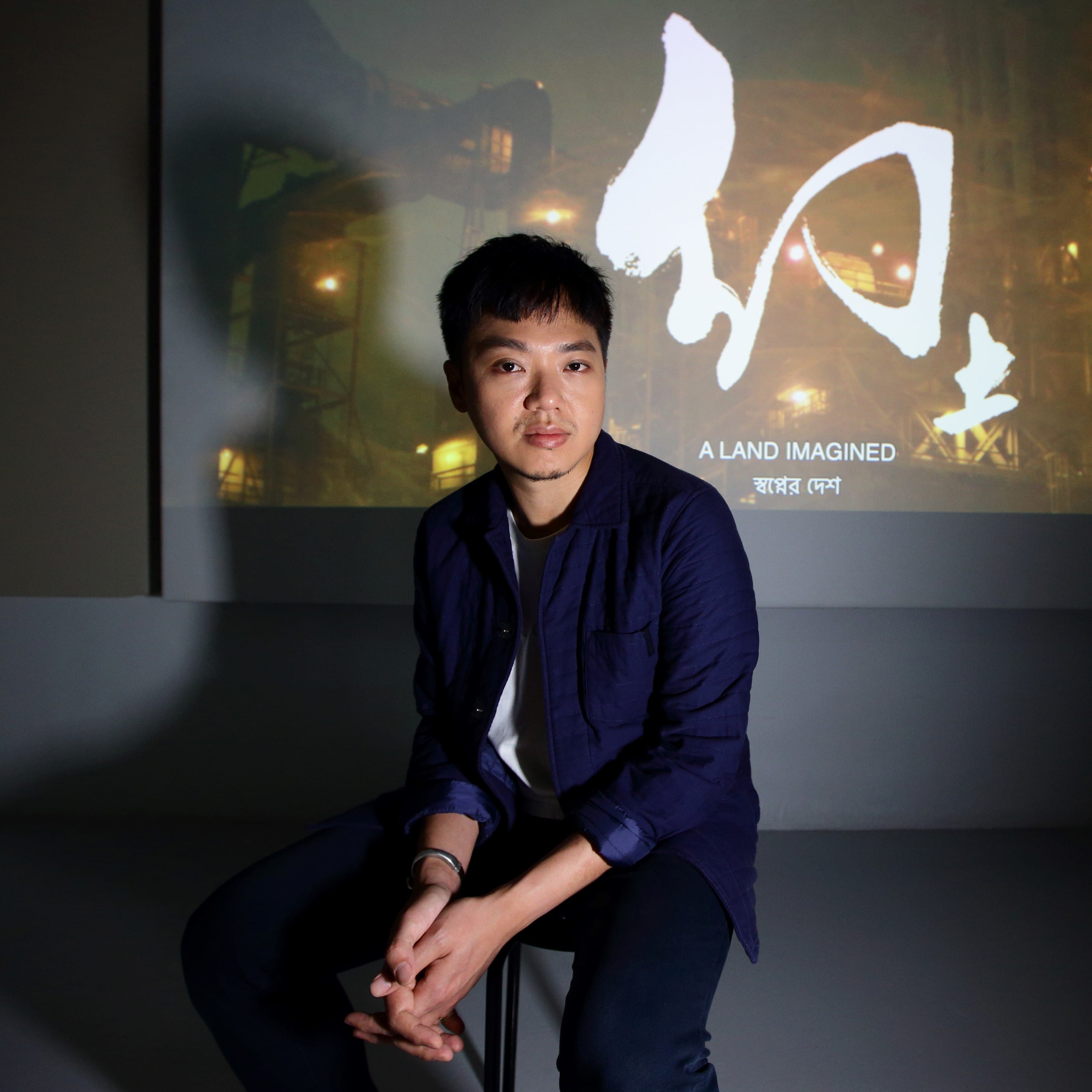Yeo Siew Hua